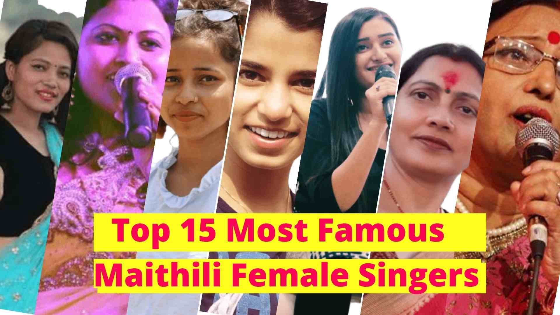 Top 15 Most Famous List of Maithili Female Singer in Mithila